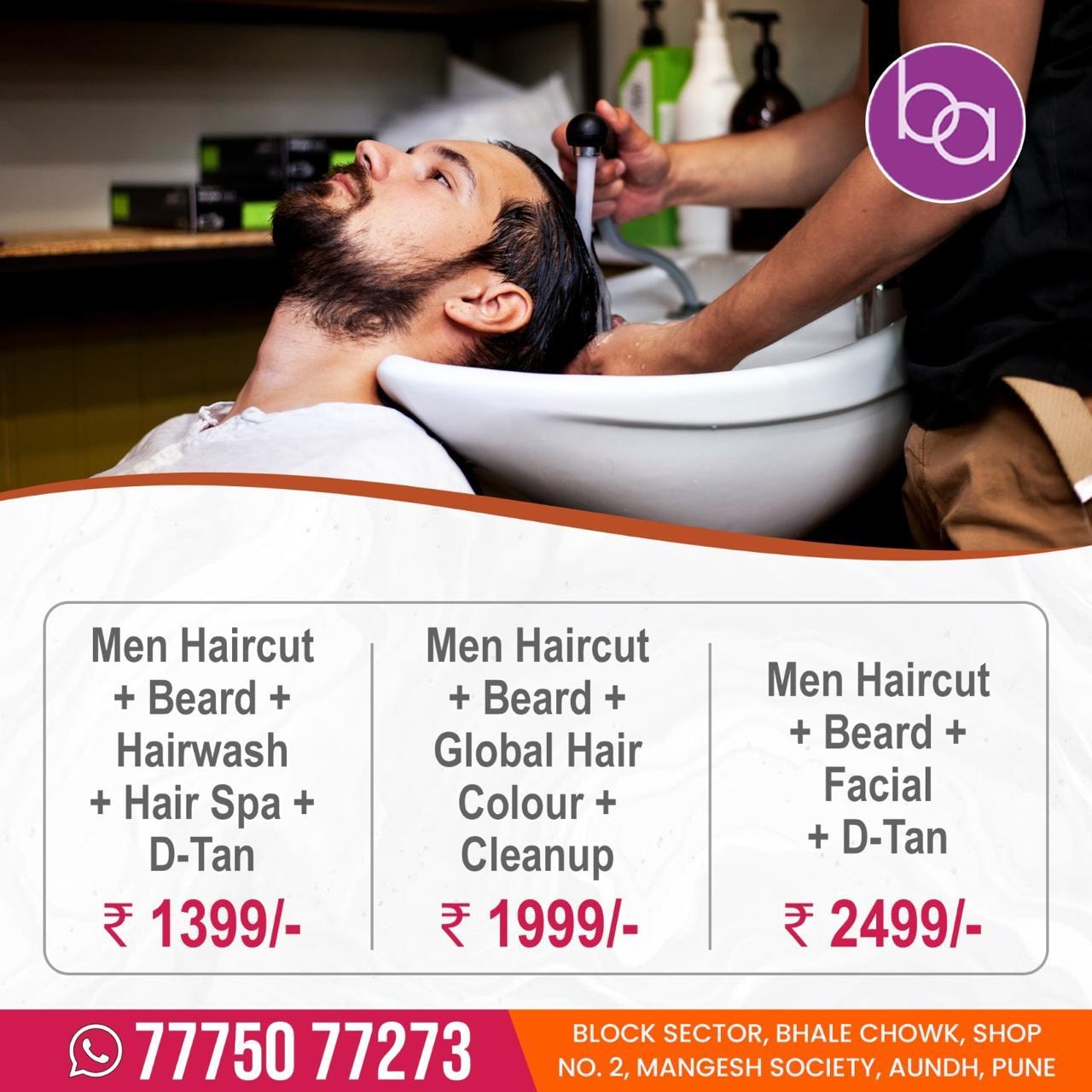 Salon Banner