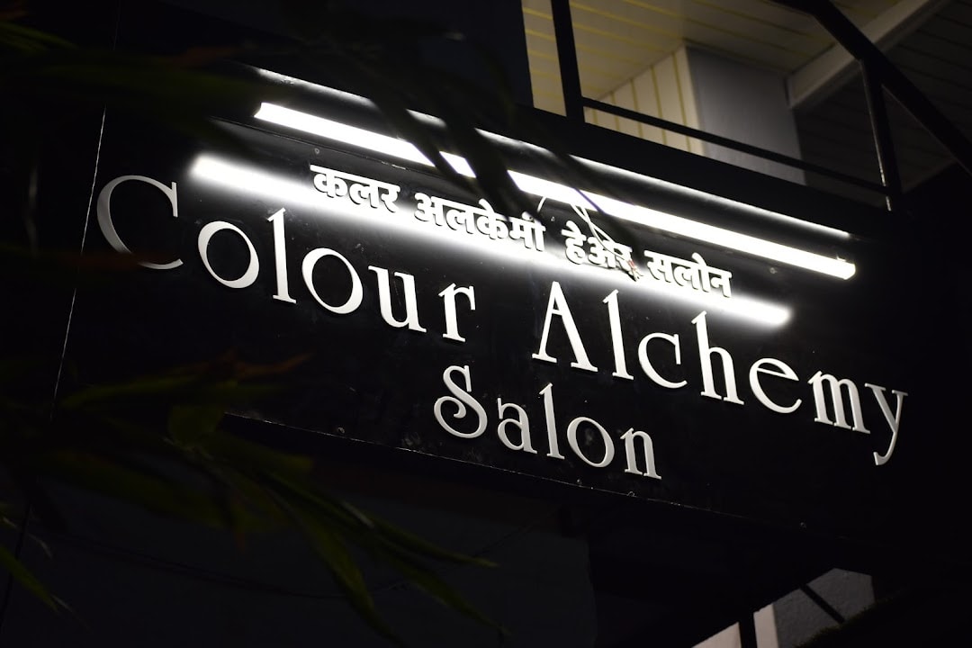 Salon Banner