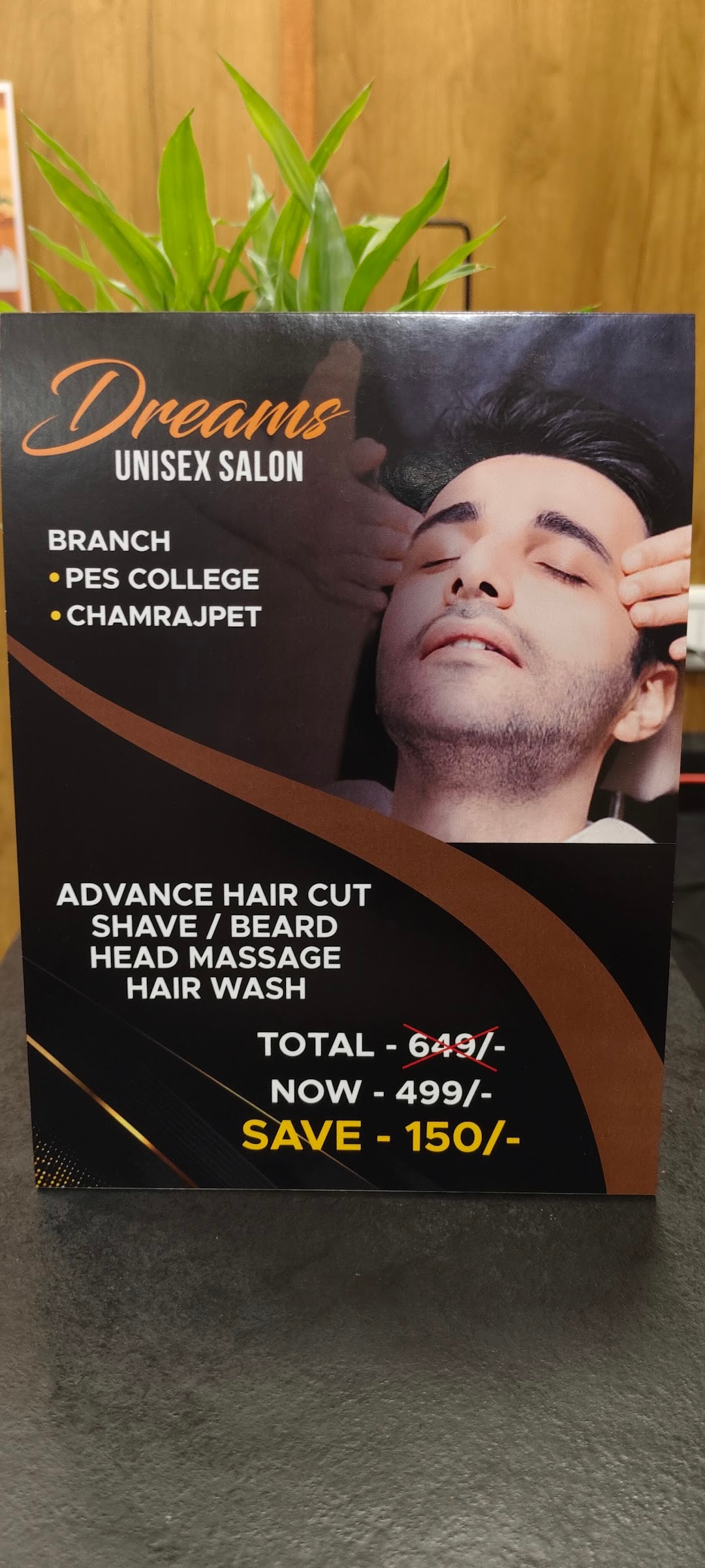 Salon Banner