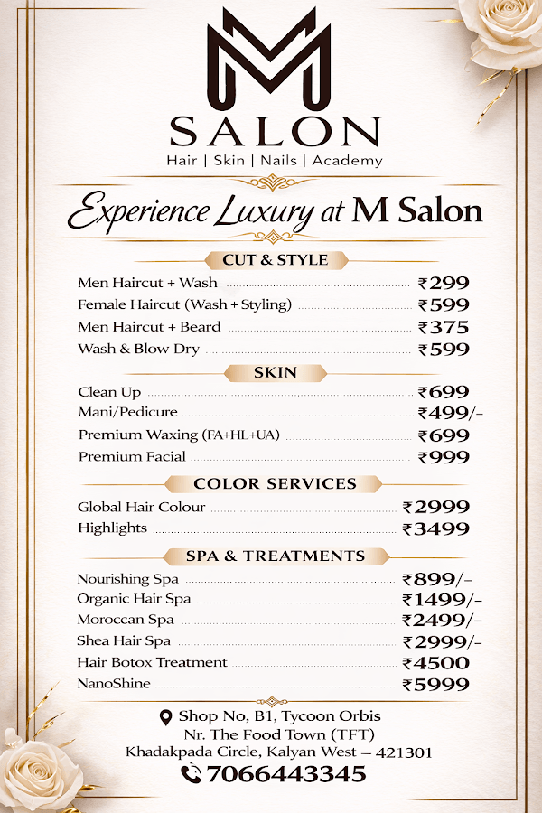 Salon Banner