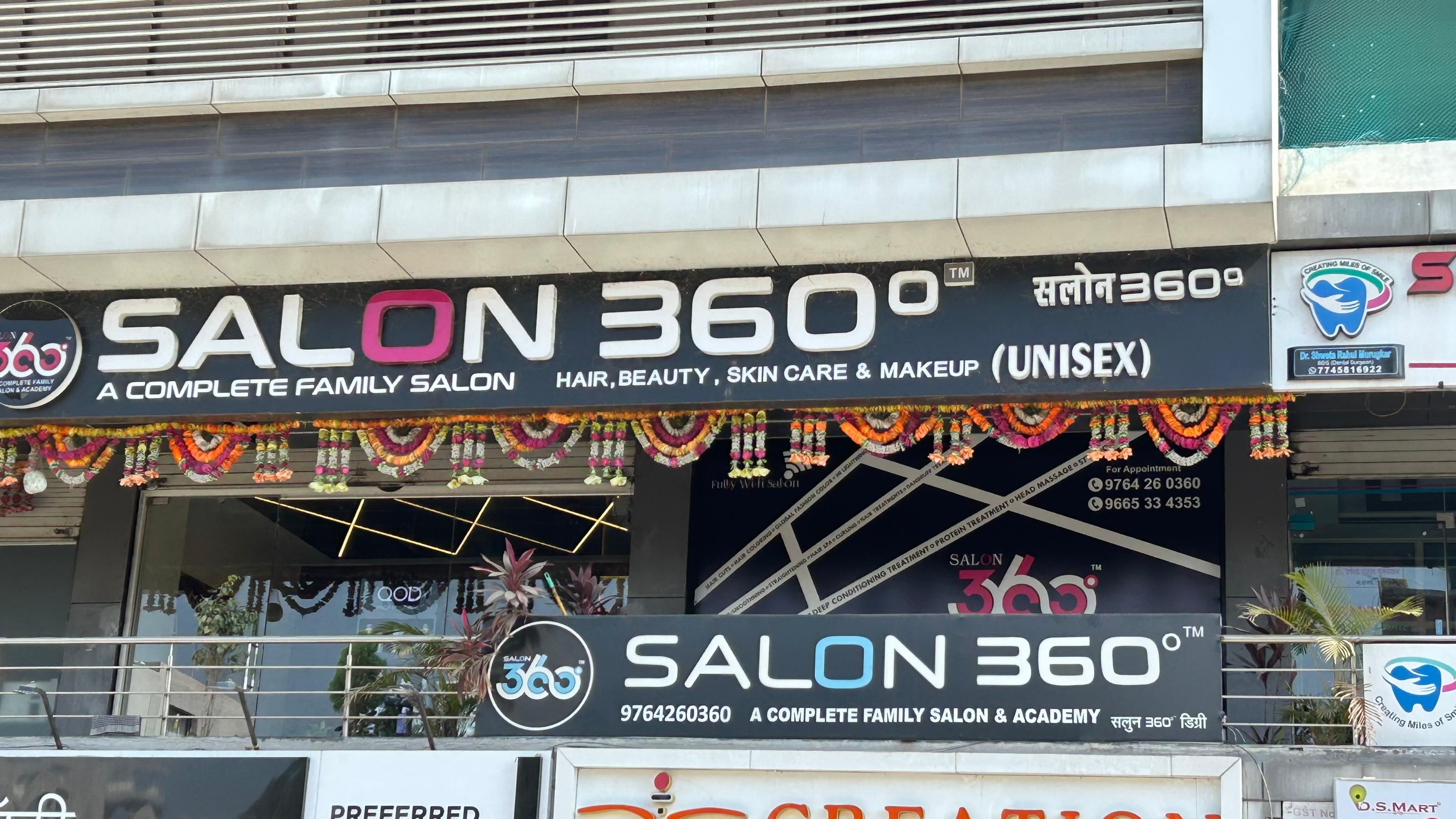 Salon Banner