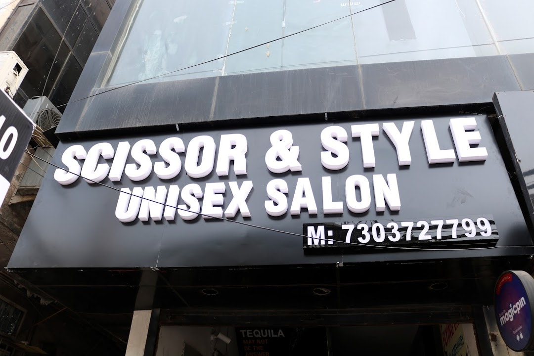 Salon Banner