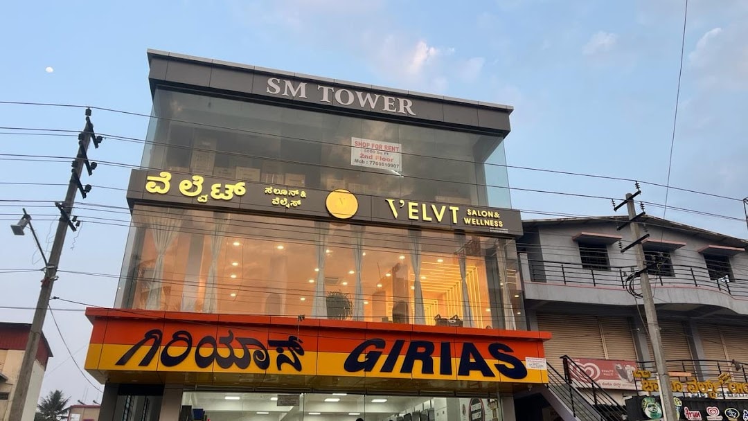 Salon Banner